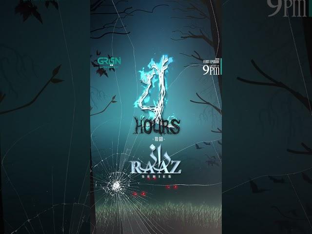 4 Hours To Go ! Raaz - 1st EP #FaysalQuraishi #HajraYamin #Raaz Every Fri to Sun 9PM GreenTV #shorts