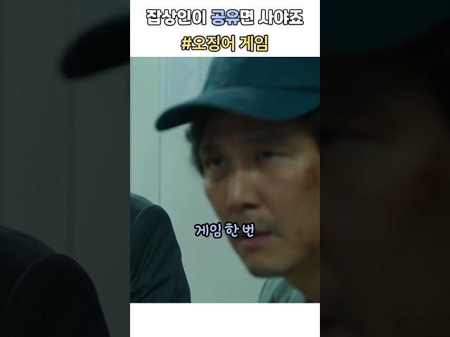잡상인이 공유면 사야죠!