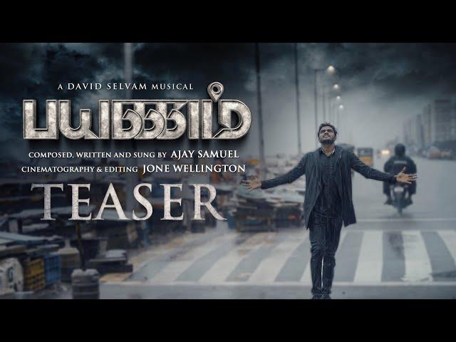 Payanam - Teaser 2 | Ajay Samuel | David Selvam | New tamil christian song | 2022 #payanam