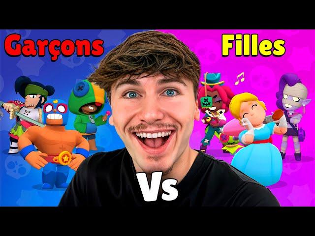 5 FILLES VS 5 GARÇONS SUR BRAWL STARS !!