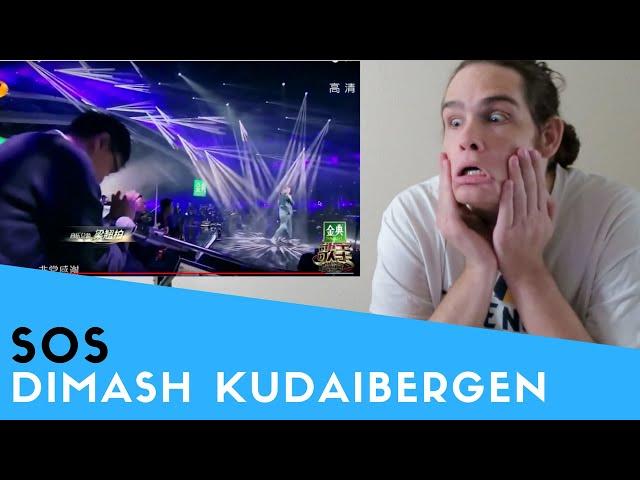 Voice Teacher Reacts to Dimash Kudaibergen - SOS