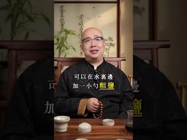 拖地是在開運布財路#命理 #算命 #運勢 #命盤 #五行 #財運 #玄學 #台灣 #財路 #拖地 #開運 #好運