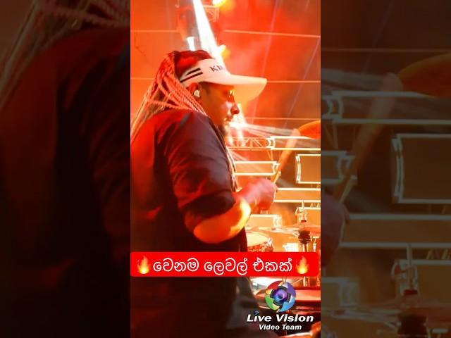 එකෙන්ම වැඩ්ඩෙක් තමා