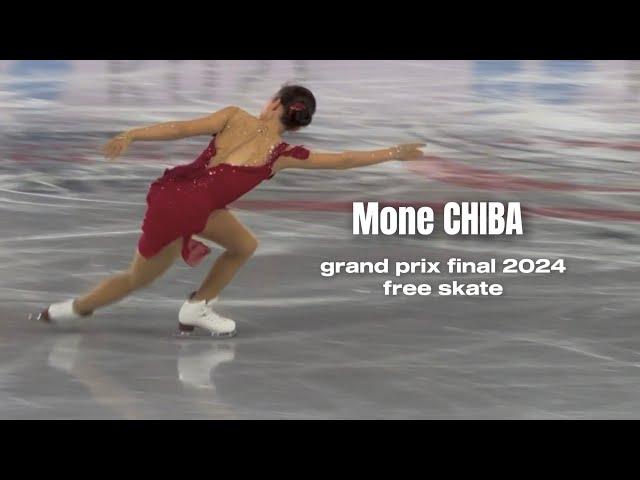 Mone CHIBA JPN - women free skate - Grand Prix Final 2024