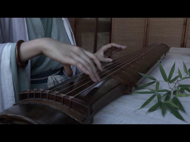 【古琴Guqin】《何以歌》Nameless Song - 《魔道祖师》主题曲 "Mo Dao Zu Shi" Theme Song - Cover 南一先生 - Performer 东韵