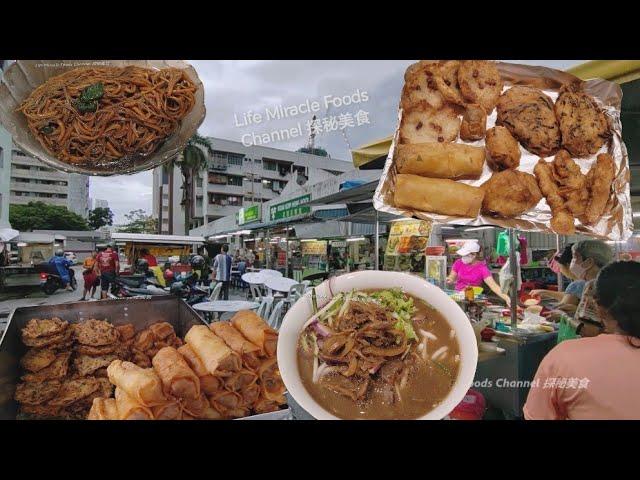 槟城五条路雨天街头美食薄饼叻沙炸饭碟鱼肉福建炒豆浆晚餐 Penang Macallum Night Street Foods Stalls Buy Laksa Hokkien Char Dinner