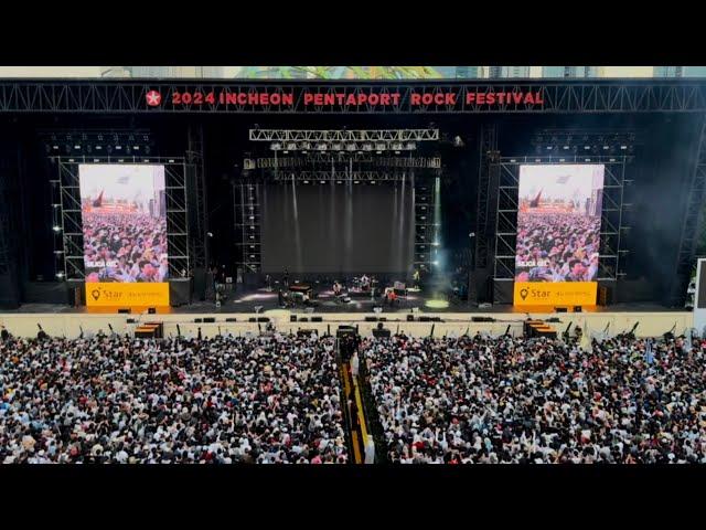 실리카겔 (Silica Gel) - Juxtaposition [Incheon Pentaport Rock Festival 2024]