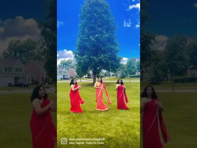 Palki mein hokar sawar challi re|| Madhuri Dixit|| Dance with Neetu Singh