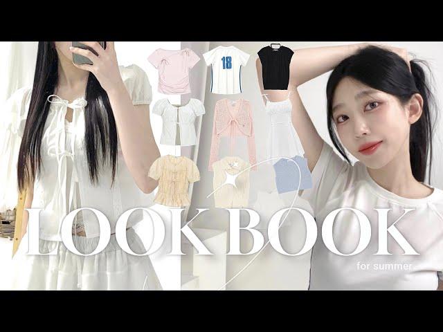 [룩북]여름 haul🫧원피스,블라우스,여름니트,티셔츠,가디건 데일리룩|리브어리,마가린핑거스,시티브리즈,르누이,아티드,레이브,르시르주,파르티멘토우먼