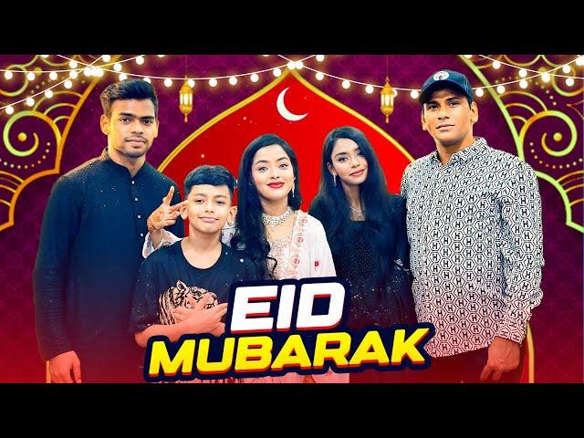 আমার ব্যাগের সব টাকা শেষ | EID SPECIAL VLOG | Rakib Hossain | Borna Hossain