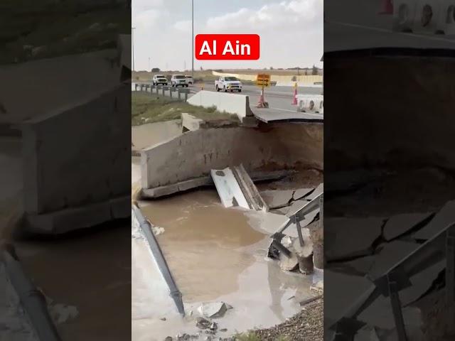Al Ain right now #dubai #unitedarabemirates #emirates #abudhabi #alainnews #alain