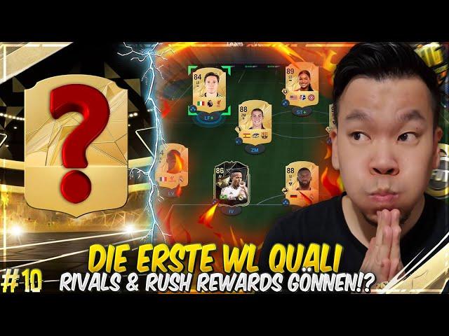 PACKLUCK IM RIVALS & RUSH REWARDS!?  WIR SPIELEN UNSERE ERSTE WL QUALI  EAFC 25 RTG#10