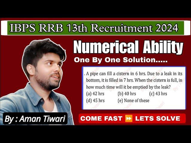 IBPS RRB Numerical Ability Crackdown! Questions and Answers | Exam Prep Strategies