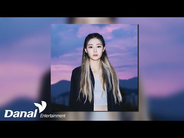 [Official Audio] 한이서 (Yiseo Han) - 널 찾아가 (In search of you)