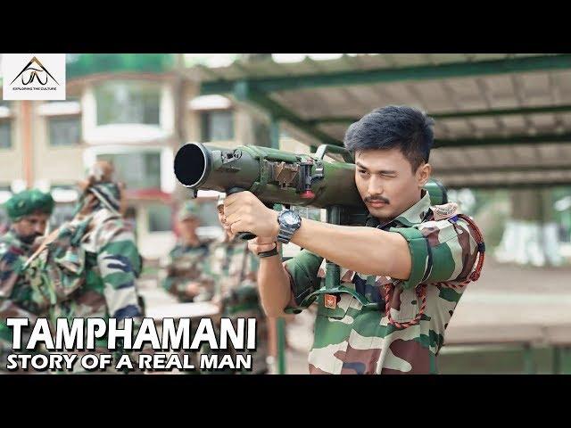 Hairammu - Official Tamphamani Movie Song Release