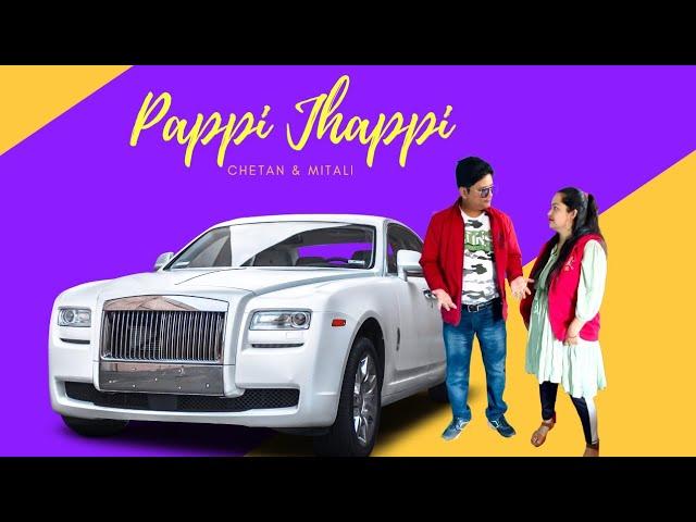 Chetan - Pappi Jhappi | Mitali & Chetan | Mera Naam Govinda | Meet Bros @ChetanBisht