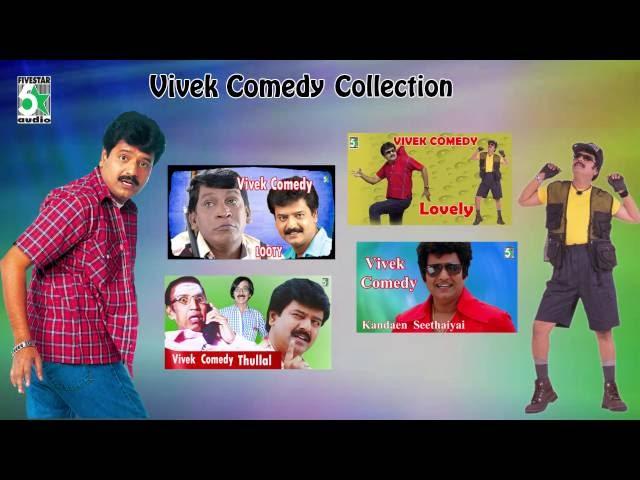 Vivek Super Hit Non Stop Comedy Collection - Vol - 1