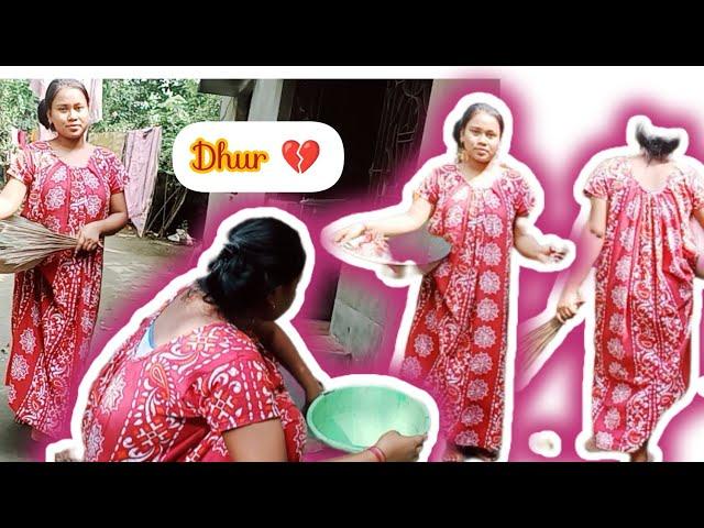 🪴বোরিং জীবন আমার ধনে পাতার মতো | giti lifestyle vlog dekho Ami ki ki kaj kori @sunnyritikacouple