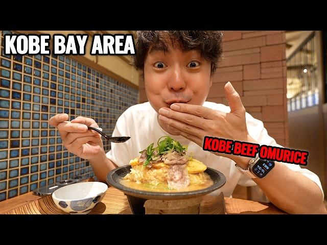 Visiting Summer Kobe Bay Area, Osaka New Kitte Building and Biggest Firework Festival Ep.507