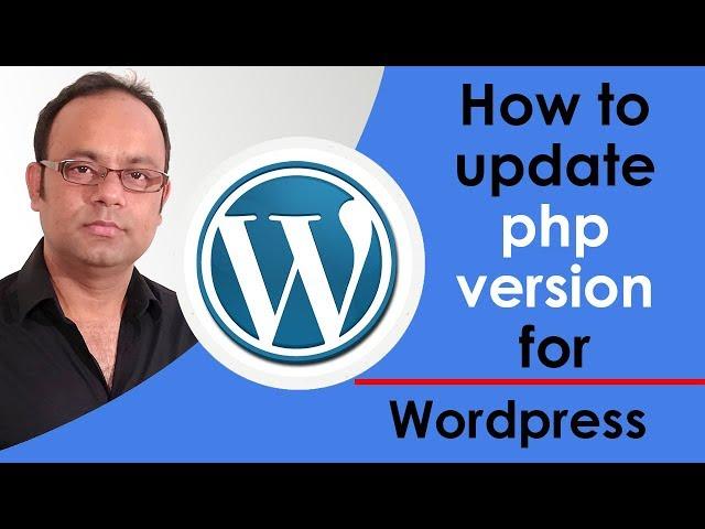 how to update php version for wordpress