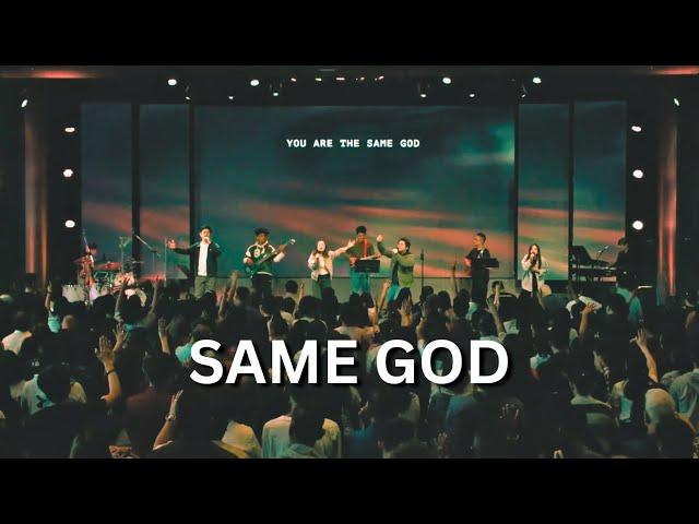 Same God © Elevation Worship | Live Worship