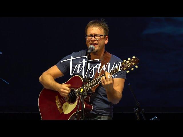 Монорадио. Вниз по реке. Олег Татьянин. «Резонанс» / live / 14.02.2018