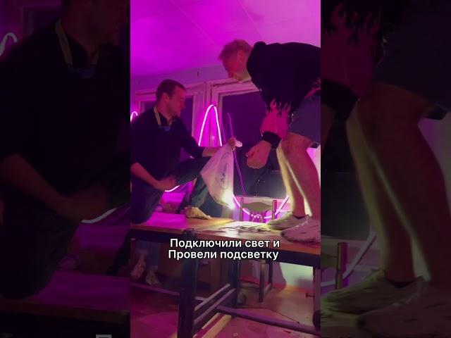 Устроили дискотеку в заброшенном пионер-лагере 