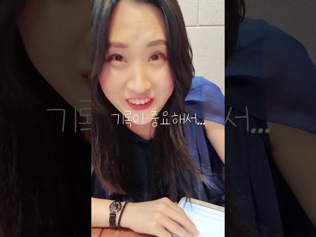 씩씩한 인턴 상담사의 현실 #shorts #심리상담사 #심리상담