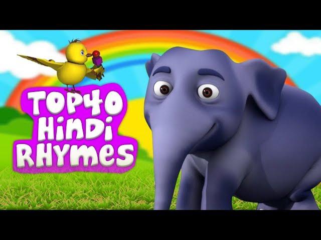 Top 40 Hindi Rhymes for Children | Best Hindi Nursery Rhymes | Top 40 Hindi Balgeet | Kids Tv India