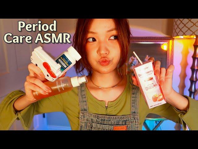 ASMR RP |  Friend Takes Care of You on Your Period 🩸 (medicine, snacks, hairbrush, skincare)