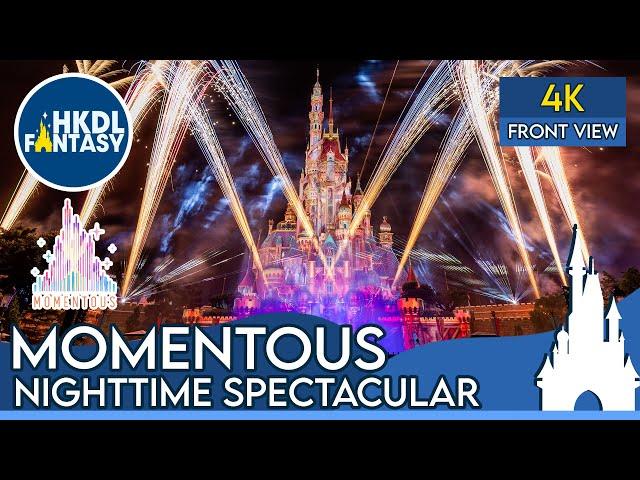 Momentous - Castle Front View | 迪士尼星夢光影之旅 - 城堡中央