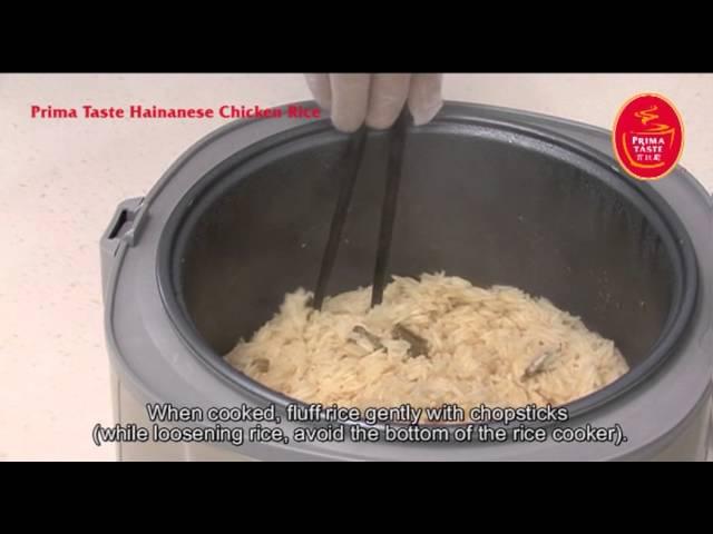 Prima Taste Hainanese Chicken Rice Cooking Video