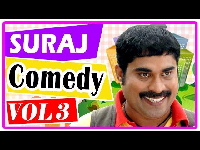 Suraj Venjaramood Comedy | Malayalam Movies | Video Jukebox | Vol 3 | Jayaram | Jayasurya