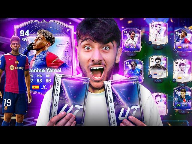 I Used Future Stars Yamal With INSANE Packs!