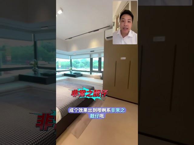 珠海唐家退休度假住宅，新規百分百使用率#珠海#中山#大灣區#香港#澳門#粵港澳大灣區#唐家#香洲區#珠海高新區#珠海買房#兩地牌#珠海買樓