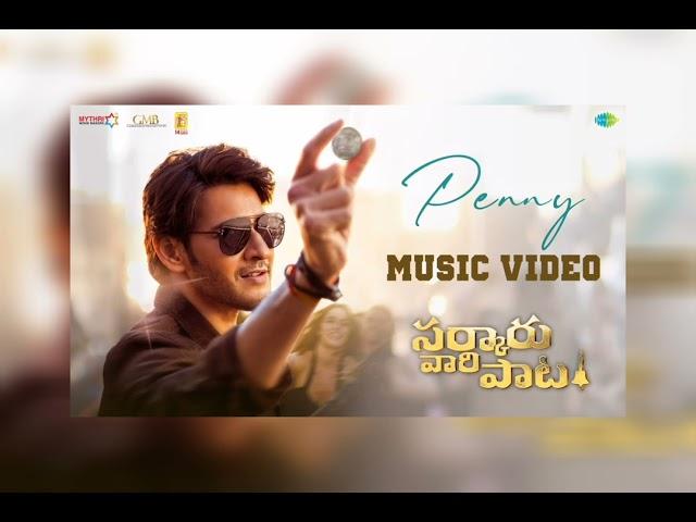 Sarkaru Vari paata Penny Video song