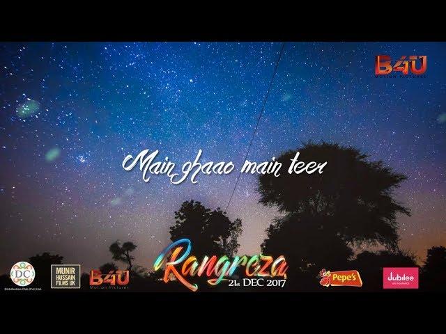 Bulleya - Rangreza | Official Lyrical Video Song | Asrar Shah