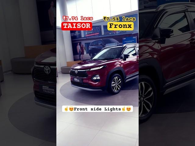 Toyota Taisor v/s Fronx #taisor #toyotataisor
