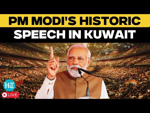 PM Modi LIVE | Historic Address to Indian Diaspora In Kuwait At Shaikh Saad Al Abdullah Complex