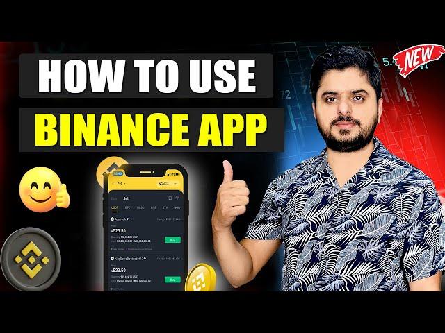How To Use Binance App ? | Binance App Use Complete Guide | How to trade on Binance ?