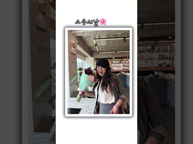 감사합니다.️#팡팡미희 #장구