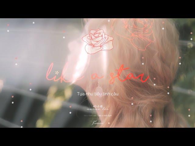 ▶ Vietsub | Lee Narae 이나래 'Like A Star'