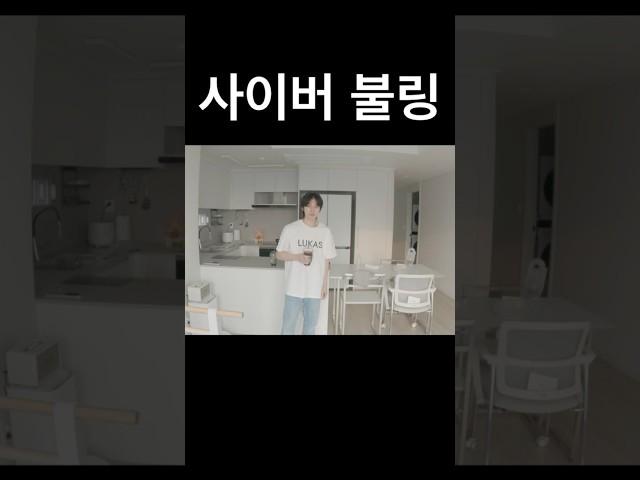 윤루카스 X 원민커플