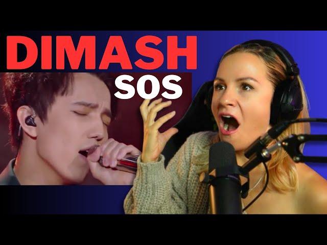 Dimash Kudaibergen SOS REACTION BY VOCAL COACH