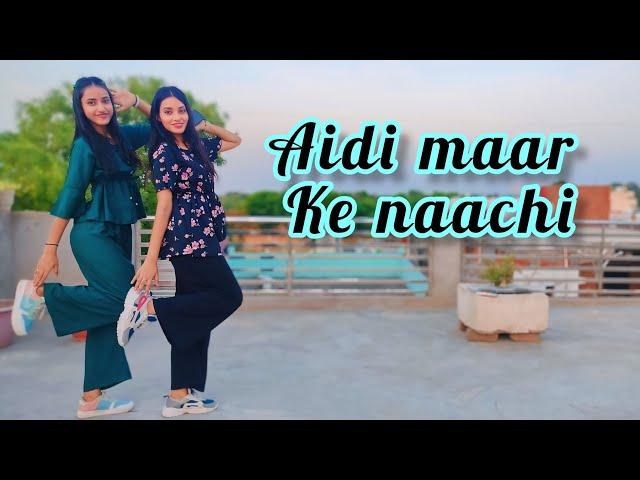 Aidi Maar Ke Naachi | Khushi Baliyan | Vivek Raghav | J&A Dance | New Haryanvi song dance