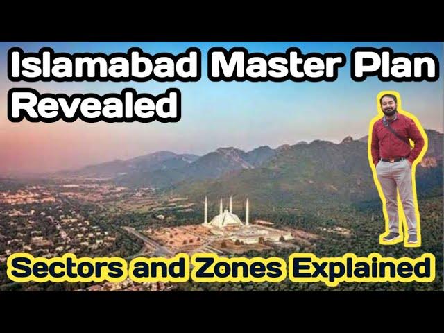 Islamabad Map Explained | Islamabad Map CDA | CDA Islamabad Latest News | Islamabad Latest |IJP Road