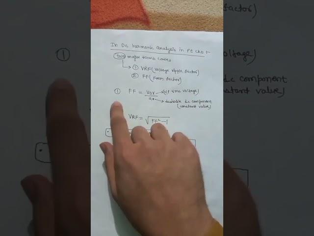 DC harmonic analysis #shorts #youtubeshorts #electrical #electronics #eee #electricalengineering