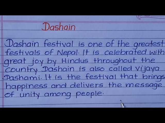 Essay on Dashain in English || Essay about Dashain festival || Essay writing || English writing ||