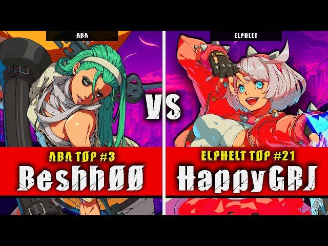 GGST | Beshh00 (ABA) VS HappyGRJ (Elphelt) | Guilty Gear Strive High level gameplay