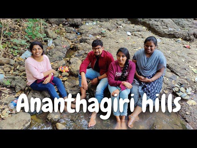 Ananthagiri Hills Vikarabad Forest Trip Video | Ananthagiri Hills Water Falls Video